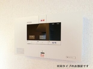 【仮称】大泉町坂田アパート　Ｃの物件内観写真